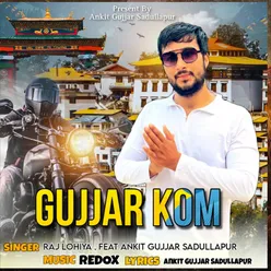 Gujjar Kom